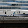 N700A & East-iE