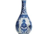 Vase en porcelaine bleu blanc, Chine, dynastie Qing, époque Kangxi (1662-1722)