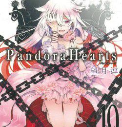 Tome 19 de Pandora Hearts