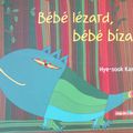 Bébé lézard, bébé bizarre