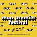 Rendez-vous au cinéma !