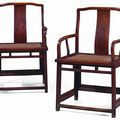 The Ecke Chairs. A very rare pair of huanghuali “South­ern official’s hat” chairs, nanguanmaoyi, 17th-century