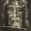 La Sainte Face de Jésus