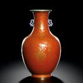 An iron-red and gilt-decorated vase, seal mark and period of Jiaqing (1796-1820)