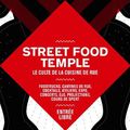 Street food temple #2 