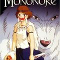 Festival le DéDé fait son ciné . projection de "Princesse Mononoké" au cinéma L'Aiglon