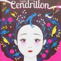 KOngjwi l'autre CendrillOn