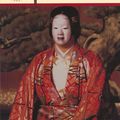 Spectacle de Nô de la Troupe Kanze au Festival d'Automne Paris 1997