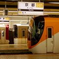 Devenir un joli petit futsû de la Kintetsu
