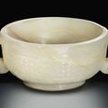 A white jade archaistic cup, Ming dynasty, 17th century