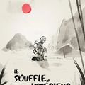 Le souffle intérieur, film du CFRT avec Bernard Durel