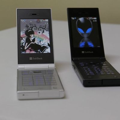 Téléphone portable