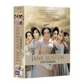 Mansfield Park (ITV)