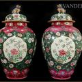 Pair of Famille Rose Jars with Covers. China, Qianlong period (1736-1795)