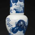 A blue and white 'phoenix tail' vase, Kangxi period (1662-1722)
