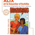 Le bouclier d'Achille à Vaison La Romaine