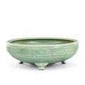 A Longquan celadon 'trigram' incense burner, Ming dynasty (1368-1644)