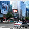 Gangnam... Oppa Gangnam style! - Seoul