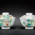 A fine pair of famille rose bowls. Daoguang six-character seal marks and of the period