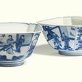 A pair of Chinese blue and white porcelain bowls, Qing dynasty, Kangxi period