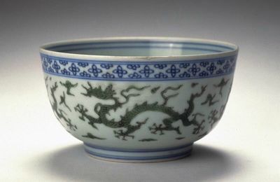 Bowl with dragons, Ming dynasty (1368-1644), Reign of the Zhengde emperor (1506-1521)