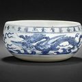 A rare documentary blue and white alms bowl. Dated Wanli 32nd year, corresponding to AD1605 and of the period