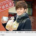 Show Luo not Eating Fruits after 4pm to Stay Looking Young at Age 50?