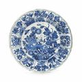 A blue and white molded dish, Kangxi period (1662-1722)