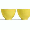 A rare pair of lemon-yellow cups, Marks and period of Yongzheng