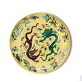 A Large and Fine Yellow-Ground Green and Aubergine-Enamelled ‘Double Dragons’ Dish, Mark and Period of Kangxi