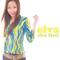 Elva First (Elva Hsiao)