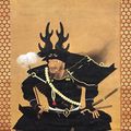 "Art of the Samurai: Japanese Arms and Armor, 1156-1868" @ The Metropolitan Museum of Art