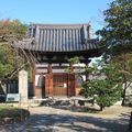UJI(Japon)-Le Byodo-in ou Temple du Phoenix