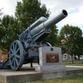 §§- 21cm Morser M16 a Harrisonburg, USA