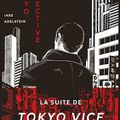 Tokyo détective