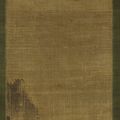 A scroll painting with ox motif, Attributed to Yujian, Southern Song dynasty