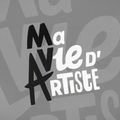 La vie (d'artiste) des autres