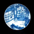 A blue and white dish. Kangxi