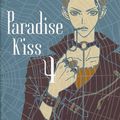 Paradise Kiss de Ai Yazawa
