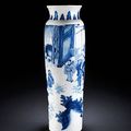 A blue and white cylindrical vase, rolwagen. Circa 1640. 