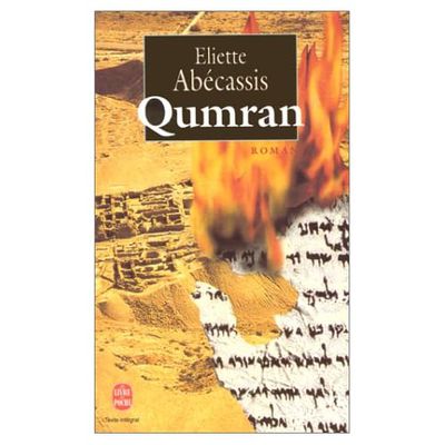 Qunram : Les Manuscrits de la Mer Morte