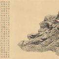 Autumn Chinese Paintings Auctions at Christie’s Hong Kong Totalled HK$513,088,750 / US$66,454,971
