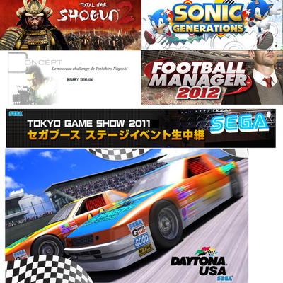 Petit bilan de l'année 2011 