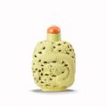 A carved yellow-glazed 'dragon' snuff bottle, Wang Bingrong seal mark, circa 1820-1870