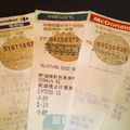 La loterie du ministère des finances taiwanaises