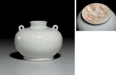 A rare and very fine tianbai-glazed small globular jar, Yongle period (1403-1425)