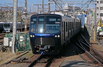 Erebos Tour 2023 - 5 : Trainspotting à Ebina