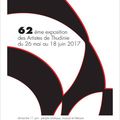 62 ème expo des Artistes de Thudinie! C.-L. Desguin y participe! 