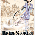 Bride stories 7