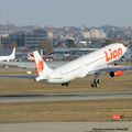 Aéroport: Toulouse-Blagnac(TLS-LFBO): Lion Air: Airbus A330-343: PK-LEG: F-WWTS: MSN:1680. Second A330 for Lion Air.